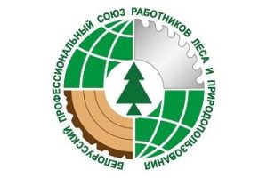 Паспорт первичной профсоюзной организации ГЛХУ "Глусский лесхоз"