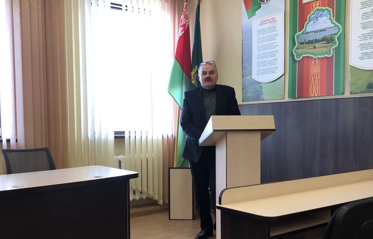 Сегодня в лесхозе состоялось торжественное собрание посвященное тридцатилетию основного закона страны – Конституции Республики Беларусь.