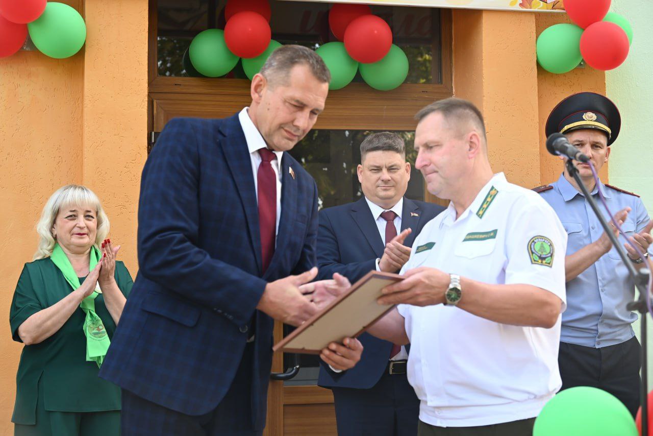 День знаний