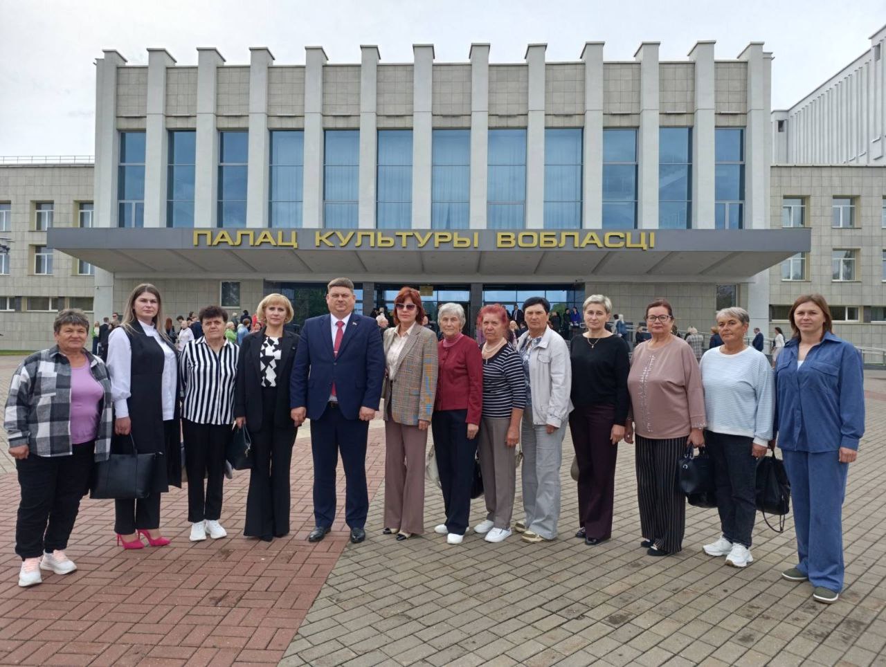 День Народного единства