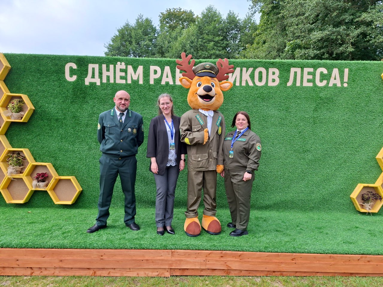 Фотофакт празднования Дня работников леса