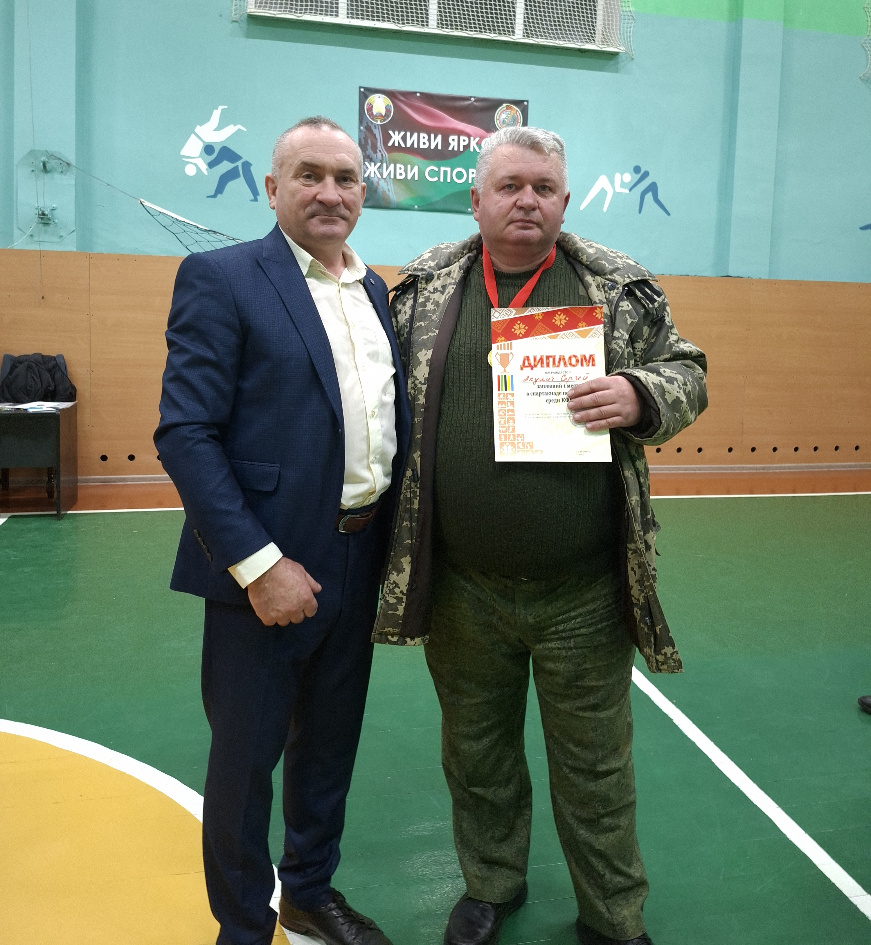 Сложно победить того, кто никогда не сдастся