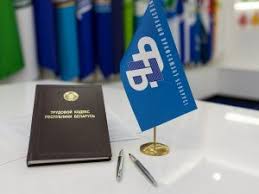 Правовой приём граждан