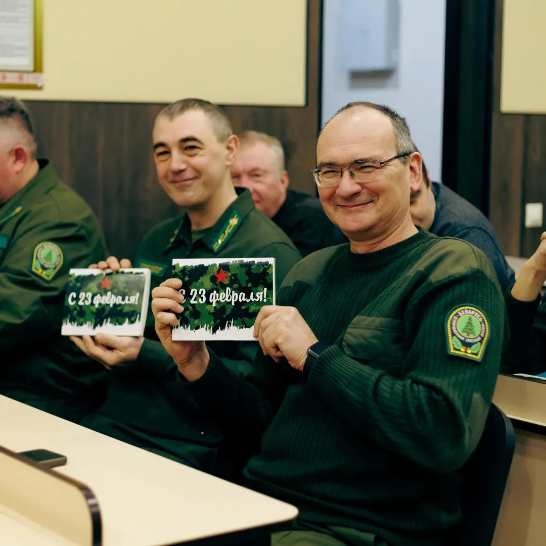 День защитника Отечества