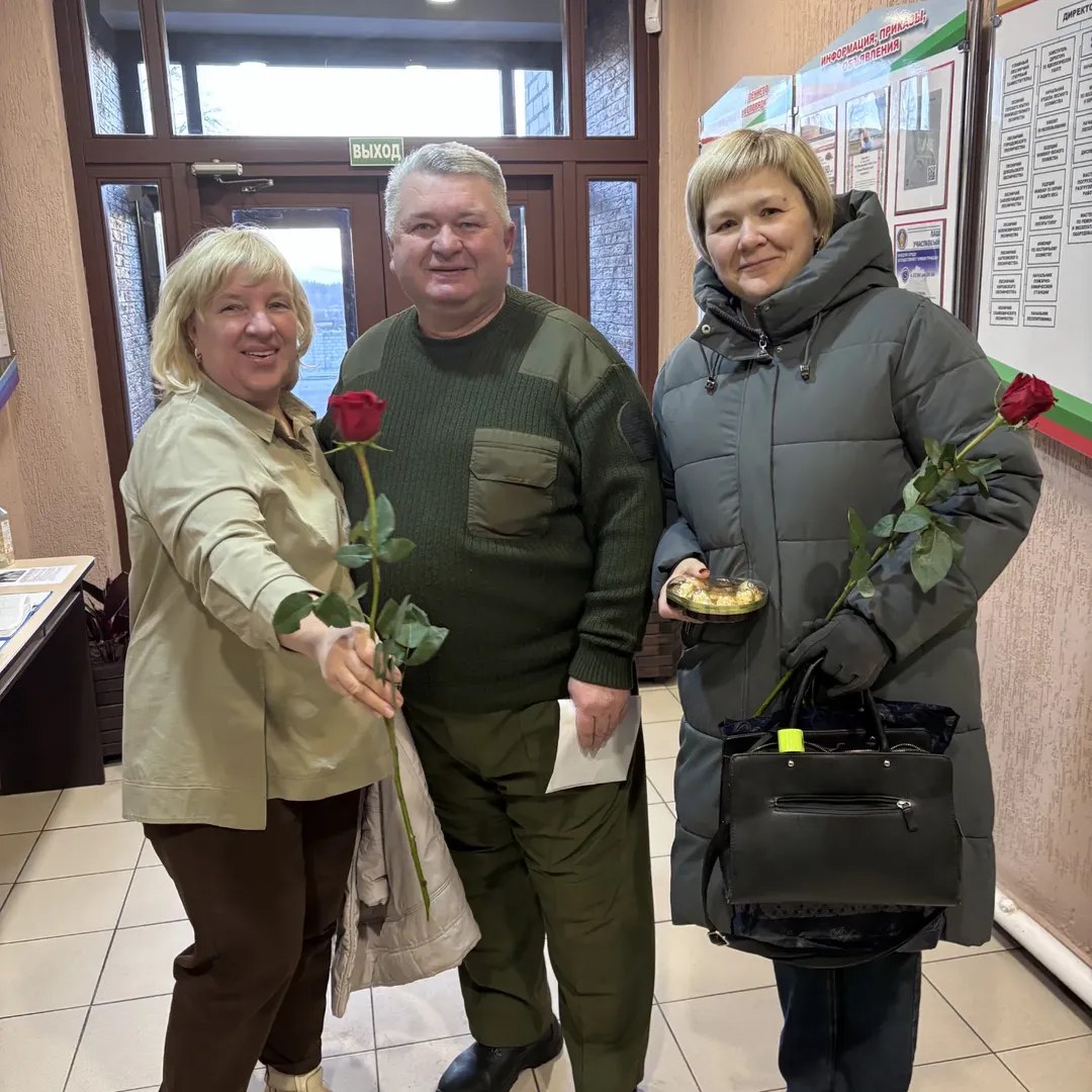 Международный женский день