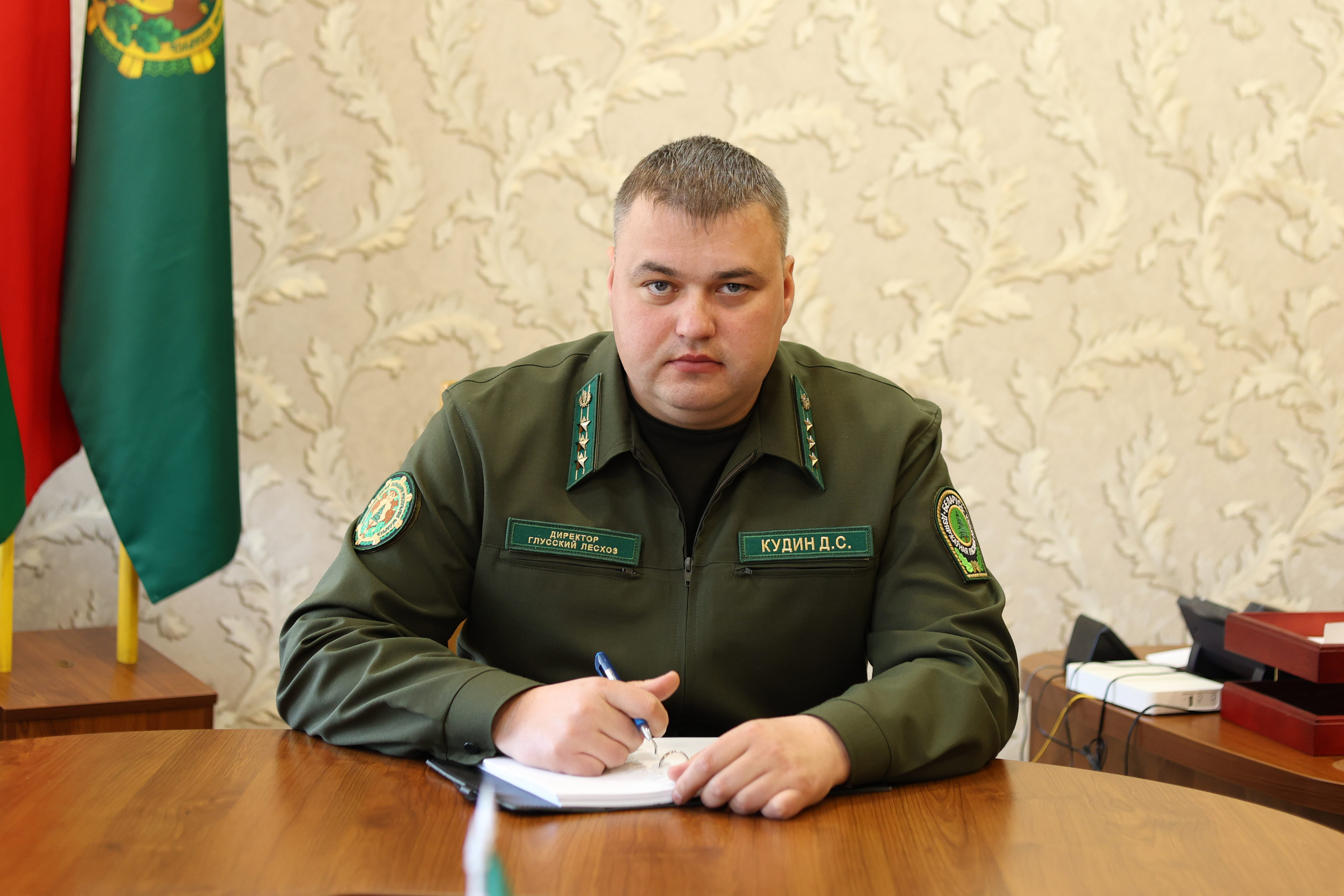 Кадровое назначение