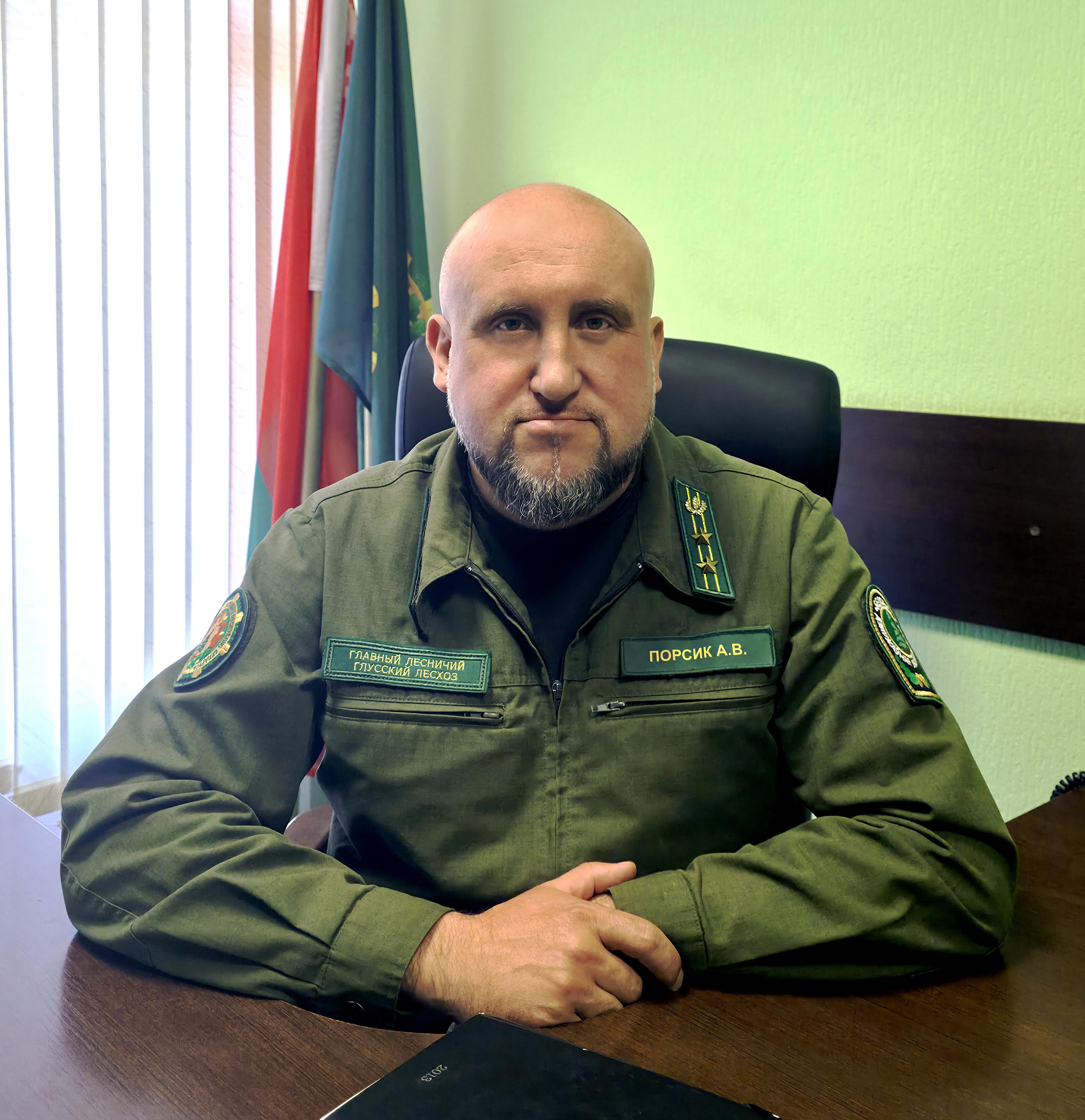 Кадровое назначение