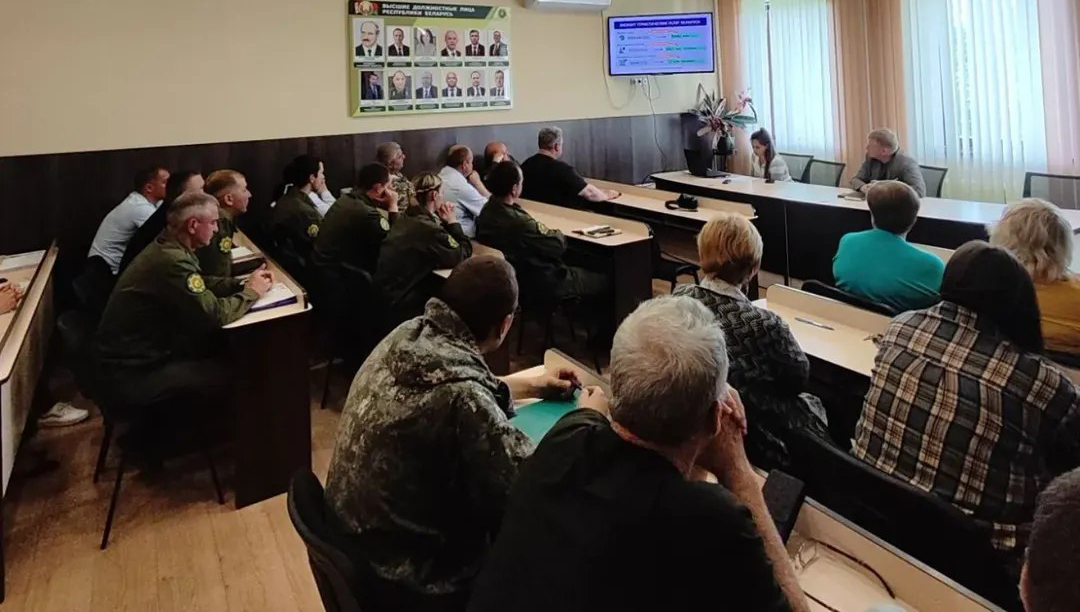Единый день информирования