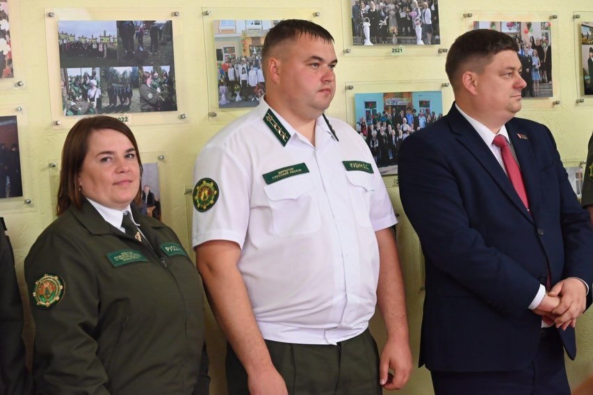День знаний