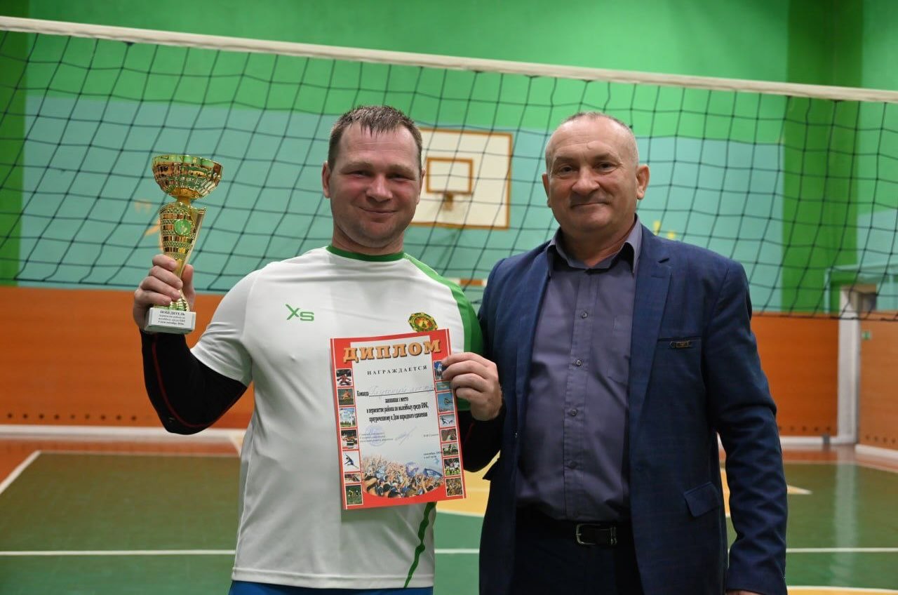 Первество района по волейболу